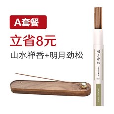 3e926f8ca76f692e04f113cc97f05bee8fb6d140e54d9d7f35e9717adae7.jpg