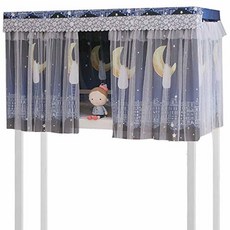 침대암막캐노피싱글침대