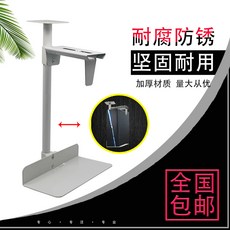PC받침대 컴퓨터 본체프레임 걸이식 본체 지지대 본체받침대 와인랙 벽걸이대 테이블식, 기본