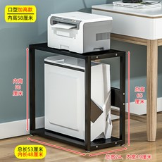 컴퓨터 본체 받침대 다이 데스크탑 거치대 철제 원목 선반 보관함 프린터 이동식 트레이 트롤리 사무실, P