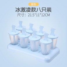 빙과카드