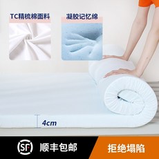 dd1cc2a889377ef85c45d957ad8b5ec6d7596de8f707733c5ae14594b28b.jpeg