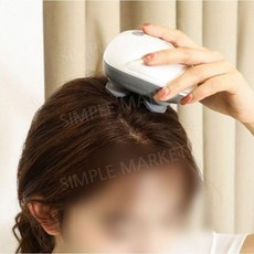 고양이 마사지기 강아지 안마기 머리 긁개 반려동물 꾹꾹이, 실버 화이트