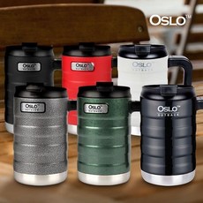 샤이니샤인램프