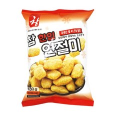 71f218ce4e02a5dc185cf034919cfc4b0a529d628af74bbb6dd92e498d8c.jpg