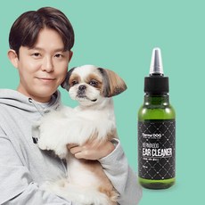 더마독이어클리너