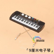 9d39e95f65fe041556c6d74205a0e03ee7497ef359f37a737c960464988a.jpg