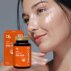 ORB 여드름영양제 판토나민B 피지조절제 판토텐산 지성피부 나이아신 개기름 여드름없애는법, 2개, 30정