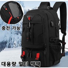 아디다스백팩-추천-상품