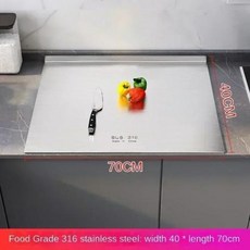 스틸 반죽 가정용 주방 표면 및 패널 도마 양면 초대형 스테인리스 두꺼운 316, 1.5mm, 1개, 40x70