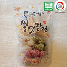 남도미향 [안복자한과]쌀엿강정 250g, 단품
