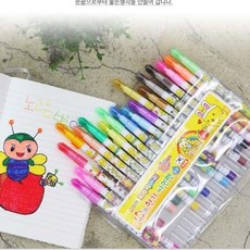 노랑병아리24색