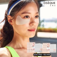 매디온애니산타시트 TOP01