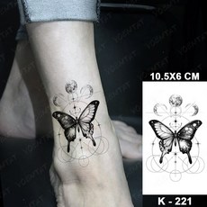 뱀타투스티커
