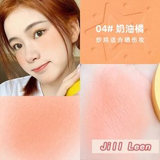 화장품선물 아내선물 스킨케어세트 JILL LEEN 여성용 싱글 블러쉬 메이크업 소형 블러셔 소프트 포그 파우더, [04] 04