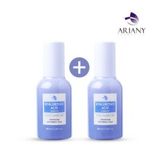 아리아니 히알루론산 앰플 50ml 2개 수분 보습 기초 피부진정