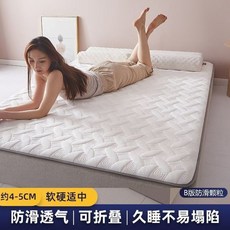 아르페지오일인용요