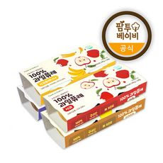 팜투베이비퓨레