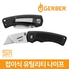 2709d86d2d902f86e7919fd9fbf2437a5b8e213b96e190f161f87311f06f.jpg
