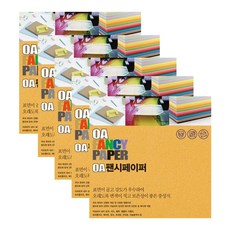 에코페이퍼아트