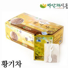 두원농협생강차