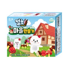 얼초마을만들기