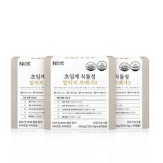 뉴네이처 초임계 식물성 알티지 오메가3 510mg x 60캡슐 3개월분