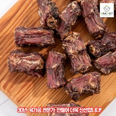 //상품명