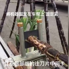 수수깎이칼 사탕수수 껍질을 벗기는 기계 탈피기 소형 대패날 스크레이퍼 깎는, 01 기계를 조립하다, 1개
