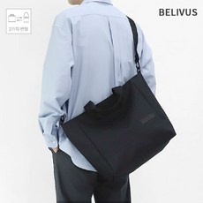 빌리버스 BELIVUS 남자 크로스백 BSA086 캐주얼 가방 토트백 숄더백