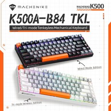 Machenike K500A-B84 기계식 키보드 핫 스왑 가능 유선 및 무선 게이밍 키보드 게이머용 LED 및 RGB 백라이트 84 키 75% TKL