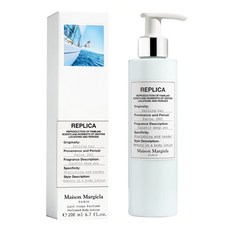 메종마르지엘라 레플리카 세일링 데이 바디 로션, 1개, 200ml - replica