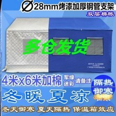 899d24106312ab43bd987fca062f2d4ba3843c0b796c22c1e83dd813dd05.jpeg