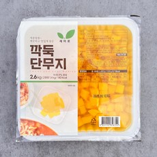 깍둑 단무지 한입 단무지 업소용, 4개, 2.6kg