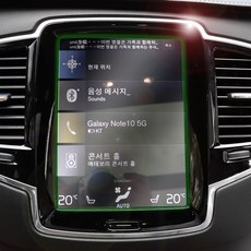 2012볼보xc60전방카메라