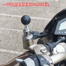 존테스g1 125G1 어댑터 리플렉터 뷰, 티타늄색 렌즈홀더 트랜스코드+M10볼
