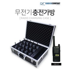 ksr-2c
