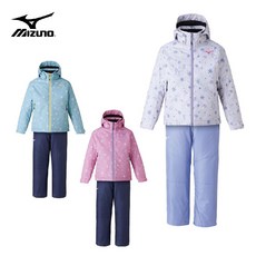 미즈노 주니어 스키복 상하세트 키즈 보드복 MIZUNO Z2MGA956