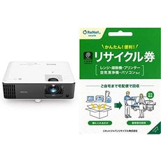 tk850i