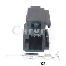 아우디전동트위터