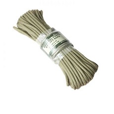 로우프로유틸리티