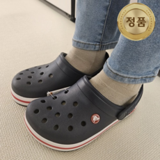 CROCS 크록스 키즈 크록밴드 클로그 주니어 아동 슬리퍼 샌들 CBKJ