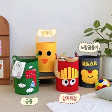 블럭주머니