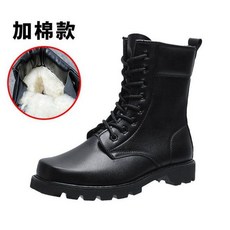간부화