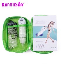 라피타아쿠아필링기