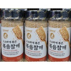 노브랜드볶음참깨