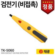 944ac6f7b8325200cc1d33daac1867b676187eade443c851466c7dced7c6.jpg