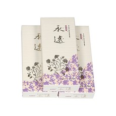 해광산업 19-6 일제 영원향(단) 1갑, 1개