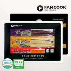 고창 풍천장어 선물세트 7호 초벌양념구이 600g 4-5미 (혼합), 없음, 1개
