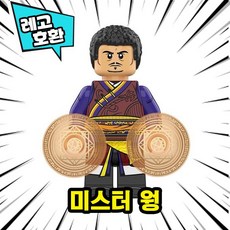 간지마켓 TOP01
